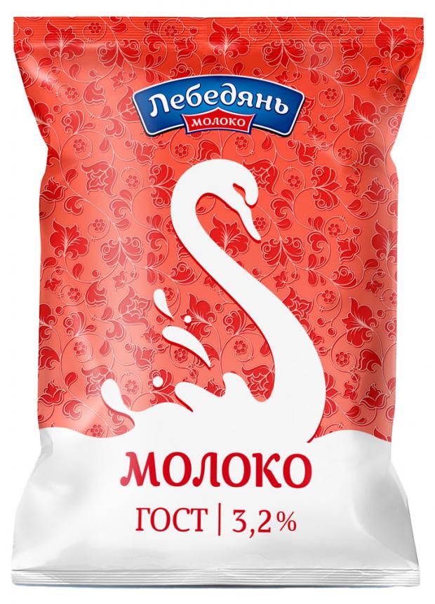 Молоко пастеризованное Лебедяньмолоко питьевое 3,2% БЗМЖ, 900 мл