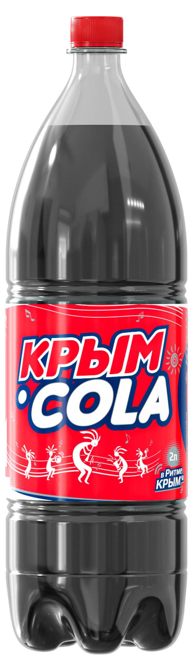 Напиток газированный Крым Кола, 2 л