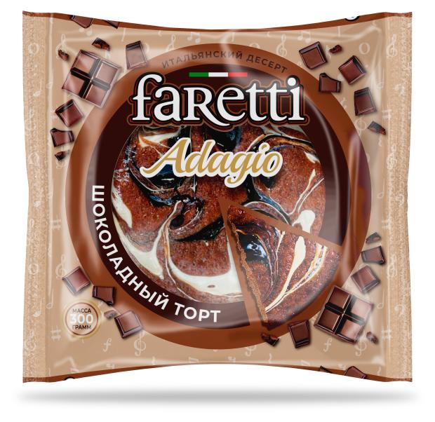 Торт Faretti шоколадный бисквитный, 300 г