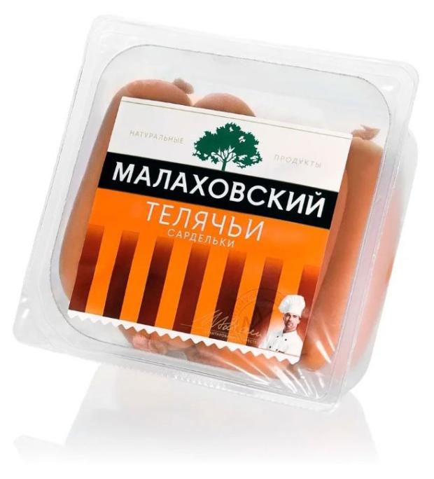 

Сардельки Малаховский мясокомбинат Телячьи, 270 г