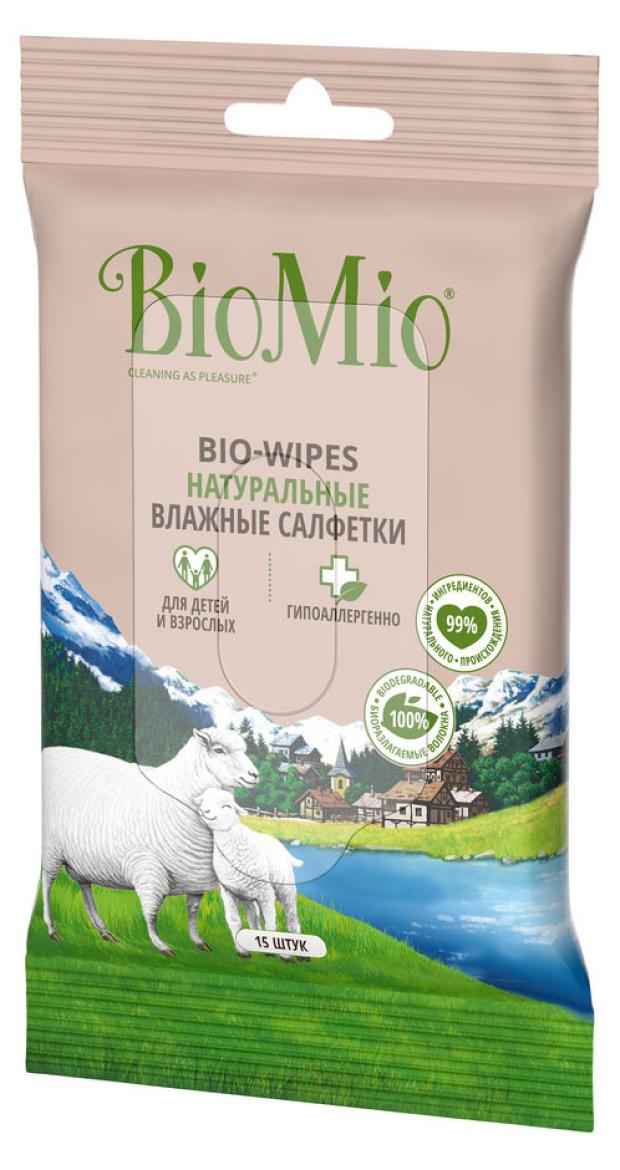 Влажные салфетки BioMio с экстрактом хлопка для детей и взрослых BioMio, 15 шт