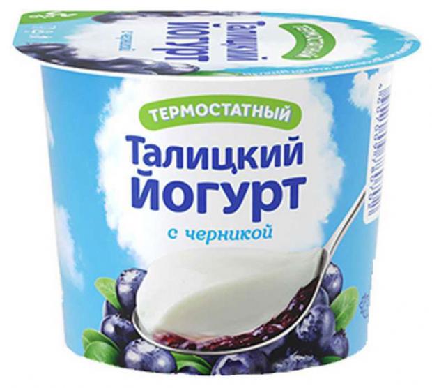 Йогурт Талицкое Термостатный с черникой 3%, 125 г