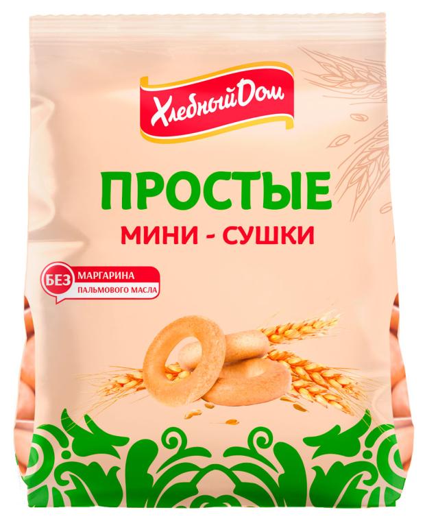 

Сушки мини Волжский пекарь простые, 180 г