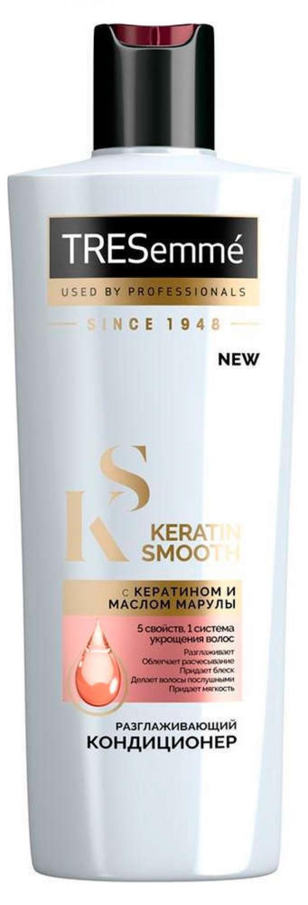 Кондиционер для волос TRESemme Разглаживающий, 400 мл