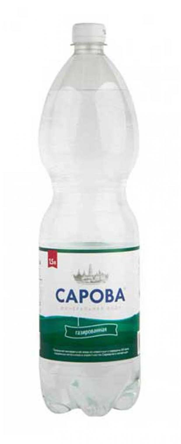 Вода минеральная Сарова газированная, 1,5 л