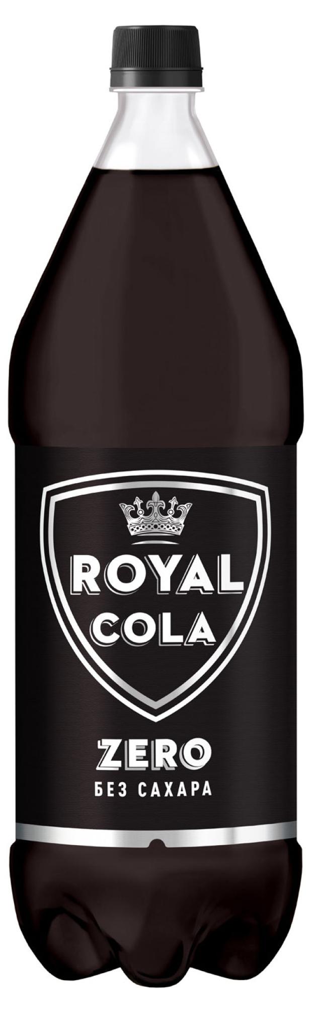 Напиток газированный Royal Cola zero, 1,5 л