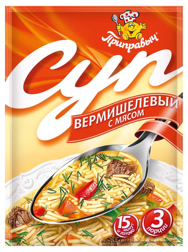Суп Приправыч вермишелевый с мясом, 60 г