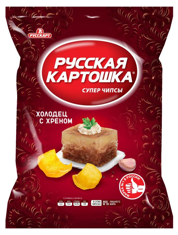 Чипсы картофельные Русская картошка со вкусом холодца и хрена 105 г 179₽