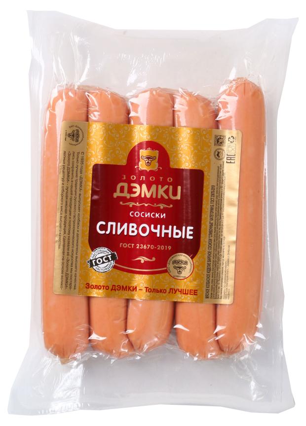 Сосиски Золото Дэмки Сливочные, 360 г