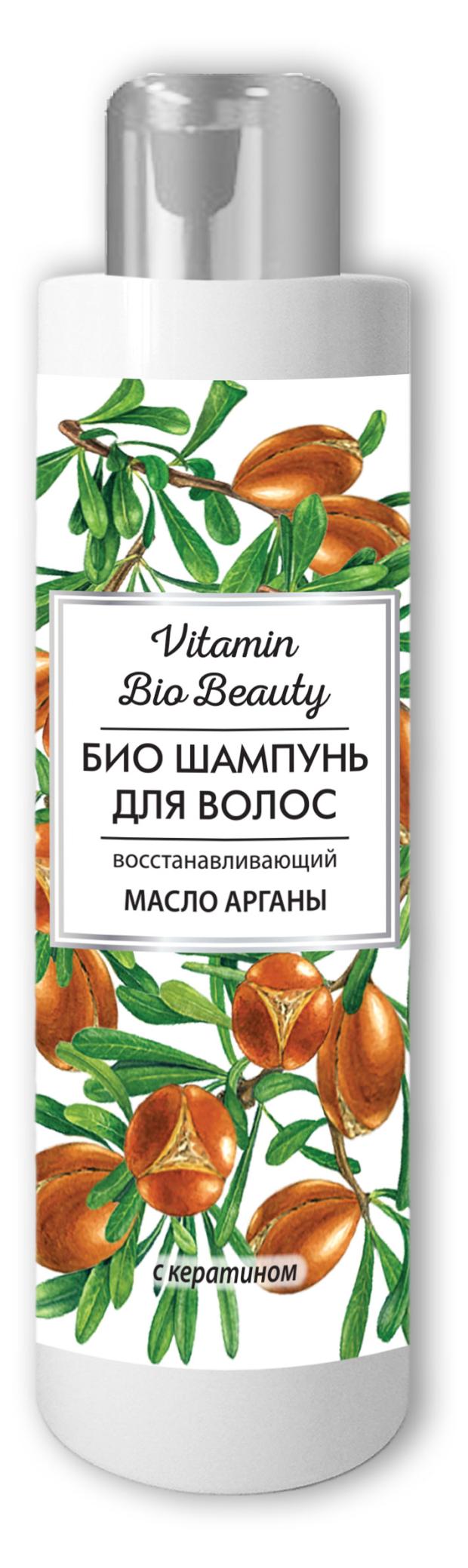 Шампунь для волос Vitamin Bio Beauty Масло арганы восстанавливающий, 250 мл