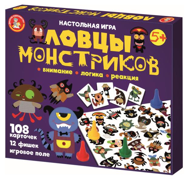 

Игра настольная Десятое королевство Ловцы монстров