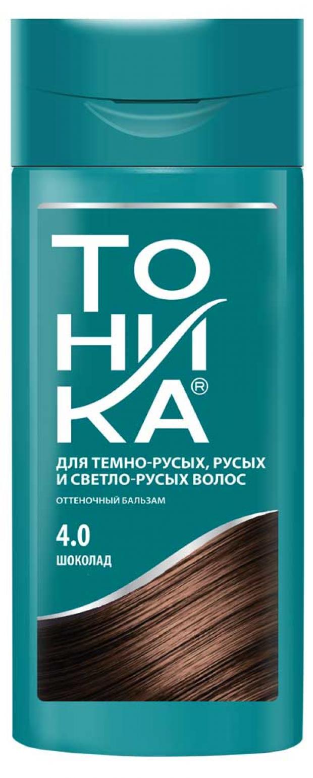 

Бальзам для волос оттеночный Тоника Шоколад тон 4.0, 150 мл