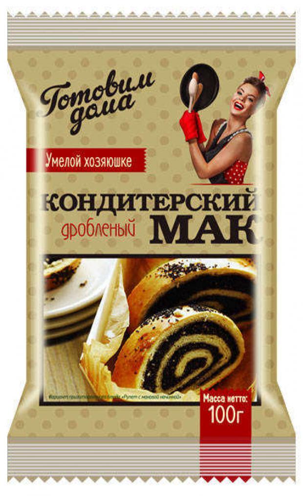 

Мак кондитерский «Готовим дома», 100 г