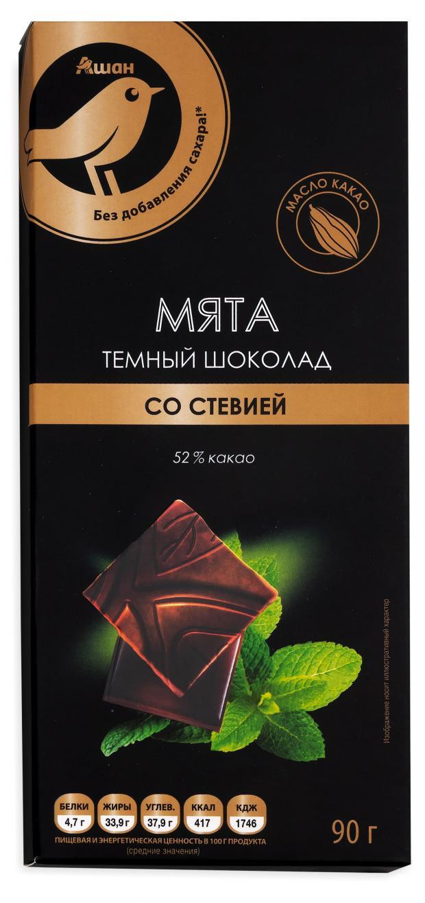 

Шоколад АШАН Золотая птица на стевии с мятой, 90 г