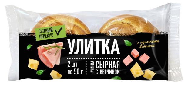 Сдоба Дарница Улитка с сыром и ветчиной, 120 г