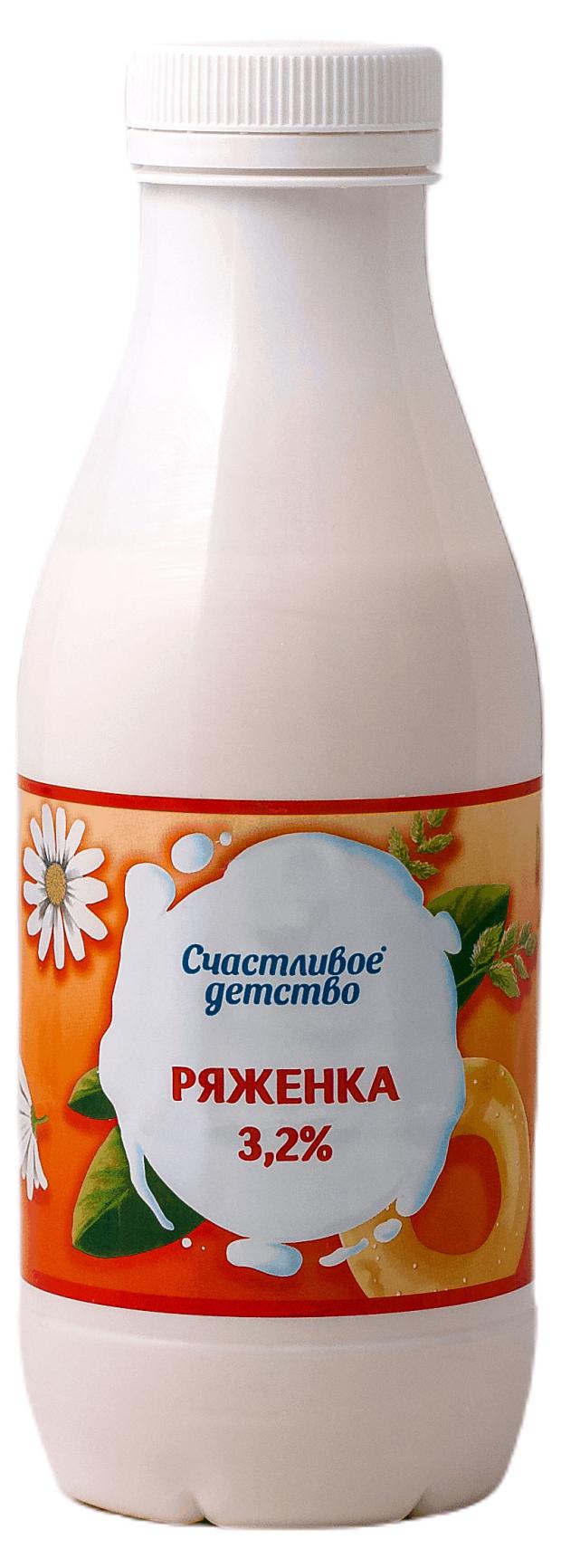 Ряженка Счастливое детство 3,2% БЗМЖ, 420 мл