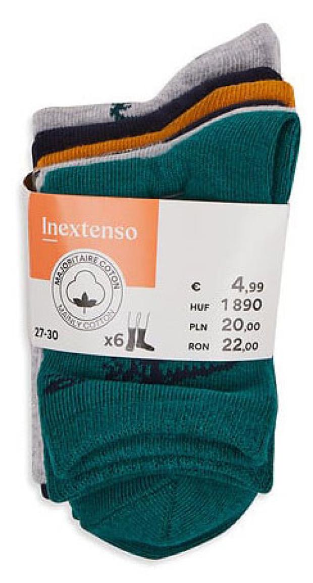 

Носки для мальчика InExtenso, 6 пар