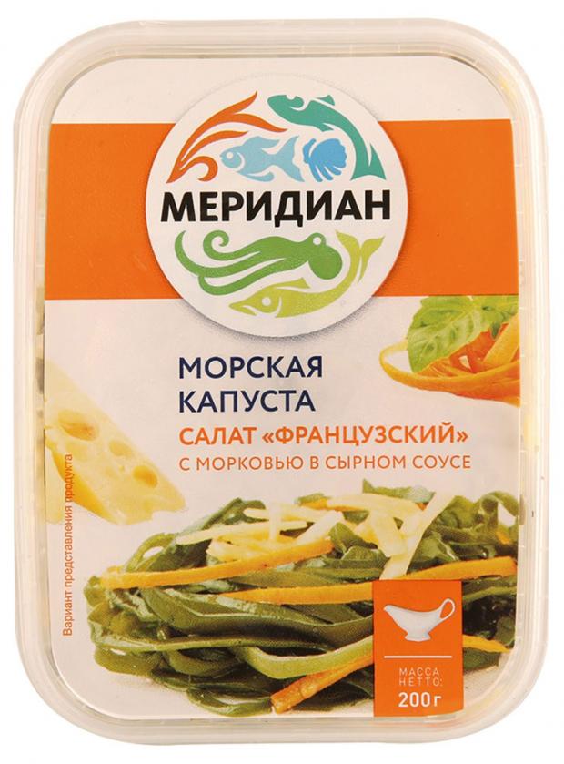 

Салат морская капуста в сырном соусе «Меридиан» Французский, 200 г