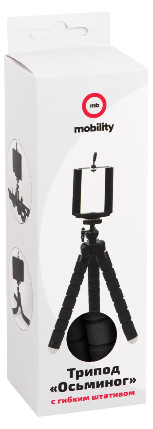 Трипод для телефонаMobilityосьминог на гибкой треноге черный