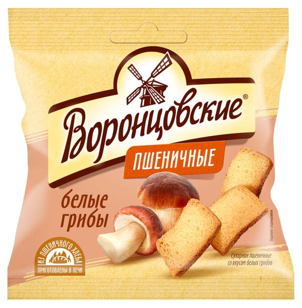 Сухарики пшеничные Воронцовские Белые грибы 80 г 47₽