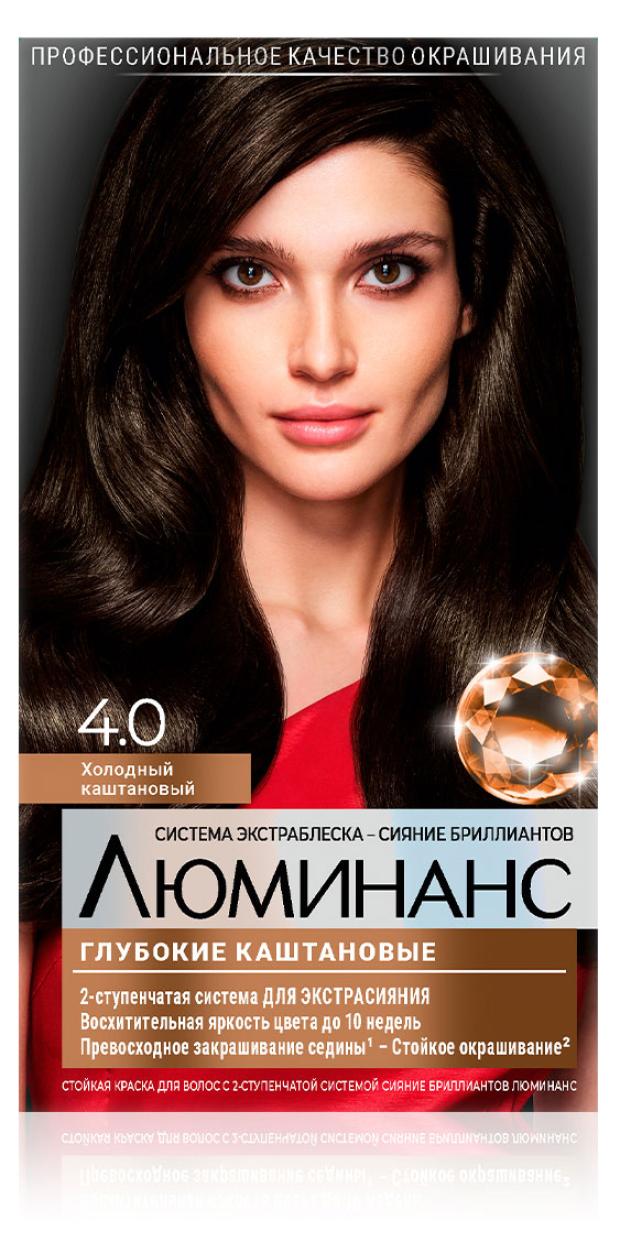Краска для волос Luminance каштановый тон 4.0, 165 мл
