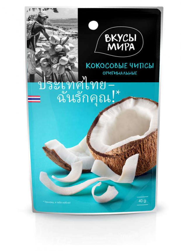 Чипсы кокосовые Вкусы мира, 40 г кокосовые чипсы naariyal сладкая классика 40 г