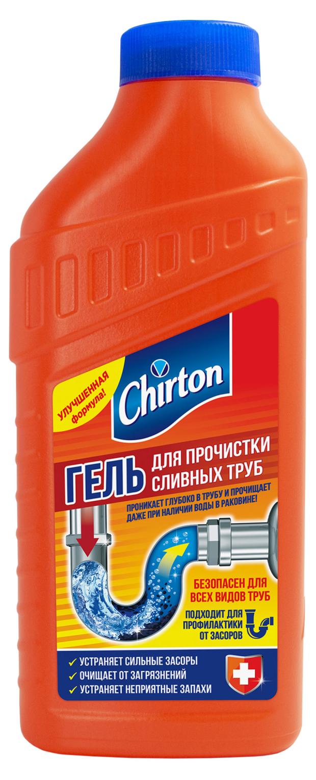 

Гель для прочисти сливных труб Chirton, 500 мл