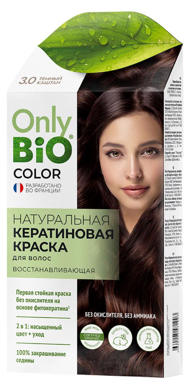 Краска для волос Фитокосметик Only Bio Color 3.0 Темный каштан