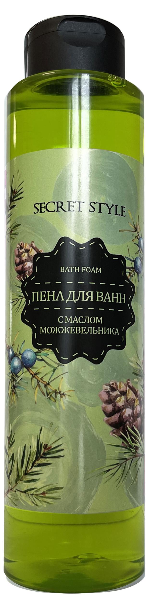Пена для ванны Secret Style С маслом можжевельника, 390 мл