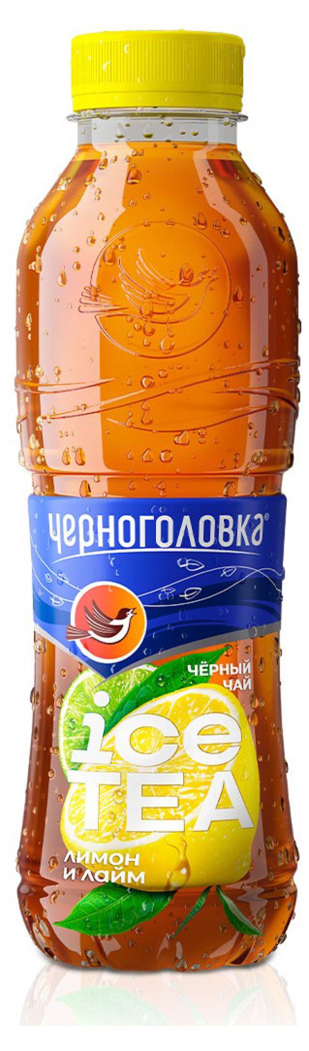 

Чай черный Черноголовка лимон лайм, 500 мл