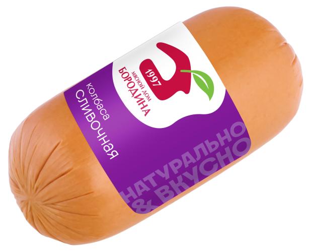 

Колбаса вареная Мясной дом БОРОДИНА Сливочная мини, 400 г