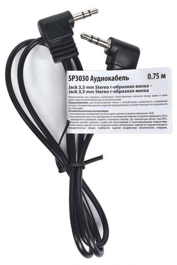

Аудиокабель SP3030 Jack 3,5 mm, 0,75 м