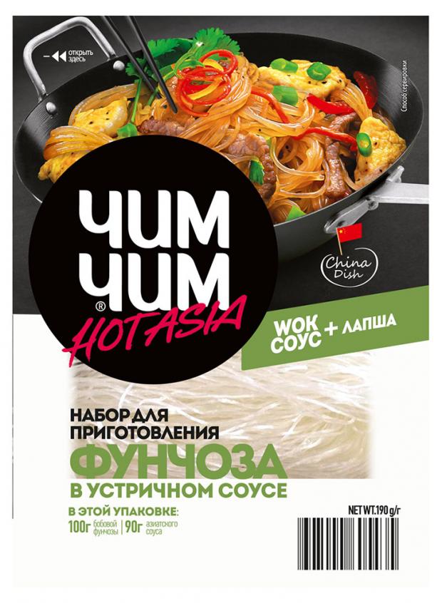 

Набор для приготовления «Чим Чим» фунчоза в устричном соусе, 190 г