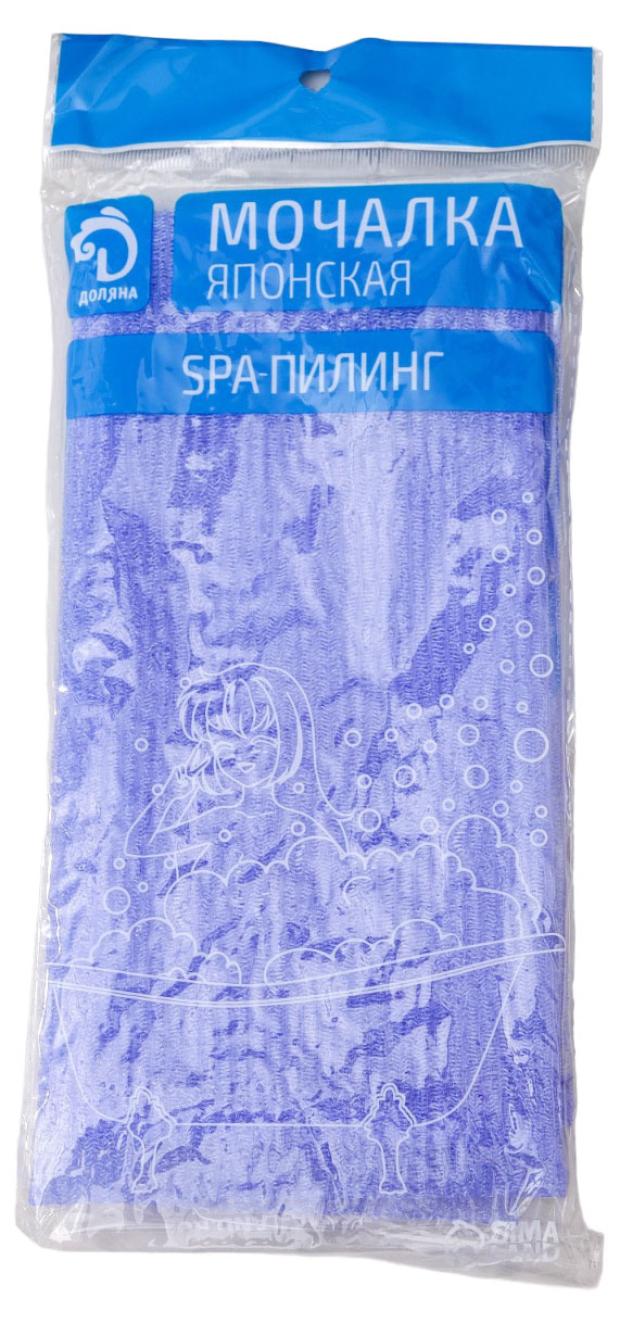 

Мочалка для тела Доляна Японская, 90х30 см