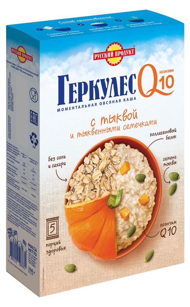 

Каша «Геркулес» овсяная Q10 с Тыквой и тыквенными семечками, 250 г