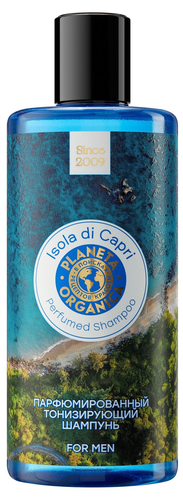 

Шампунь для волос Planeta Organica For Men Soul&Travel Тонизирующий, 300 мл