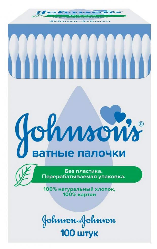 

Ватные палочки детские Johnson's Baby, 100 шт