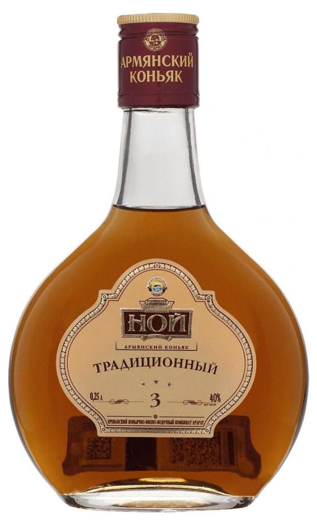 Коньяк НОЙ Традиционный 3 звезды Армения, 0,5 л