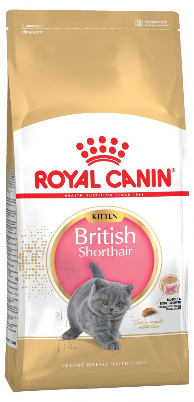 Сухой корм для котят Royal Canin British Shorthair Kitten, 2 кг