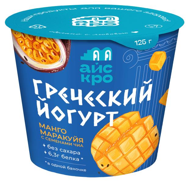 

Йогурт греческий АйсКро манго-маракуйя с семенами чиа 3%, 125 г