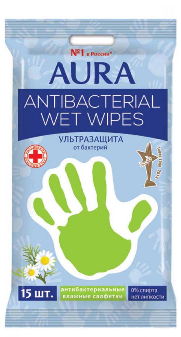 

Влажные салфетки Aura антибактериальные, 15 шт