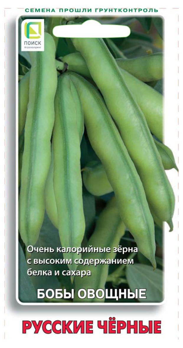 

Семена Поиск Бобы овощные Русские черные, 10 шт
