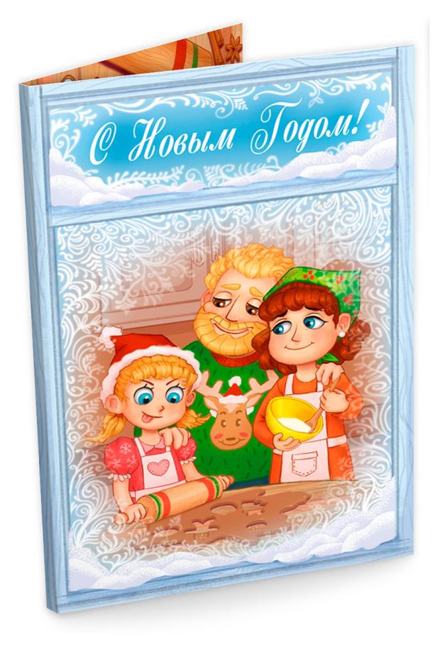 

Открытка шоколадная Chokocat Сладкой жизни, 20 г