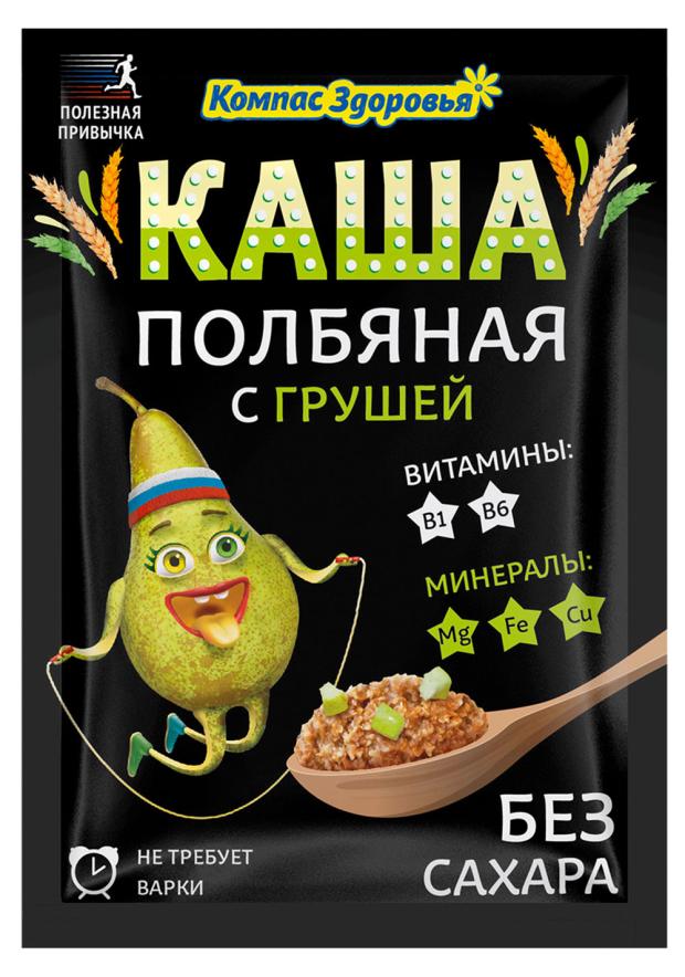 

Каша Компас Здоровья полбяная с грушей, 30 г