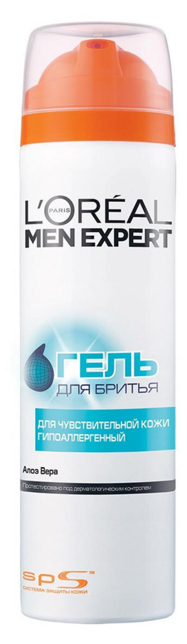 Гель для бритья LOreal Paris Men Expert для чувствительной кожи, 200 мл