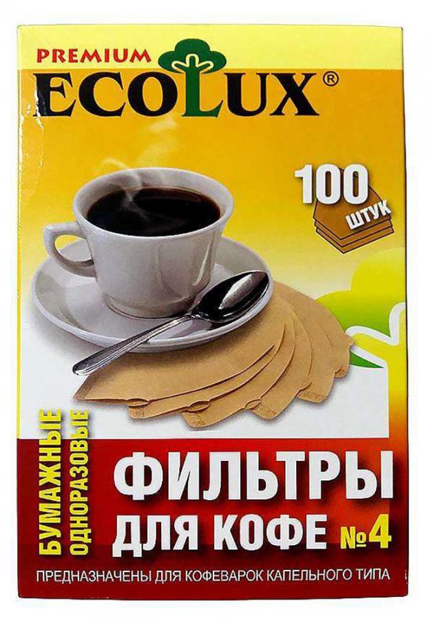 Фильтр для кофеварок Ecolux 4