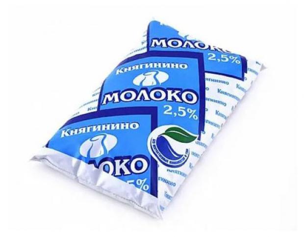 Молоко Княгининское 2,5% БЗМЖ, 900 г