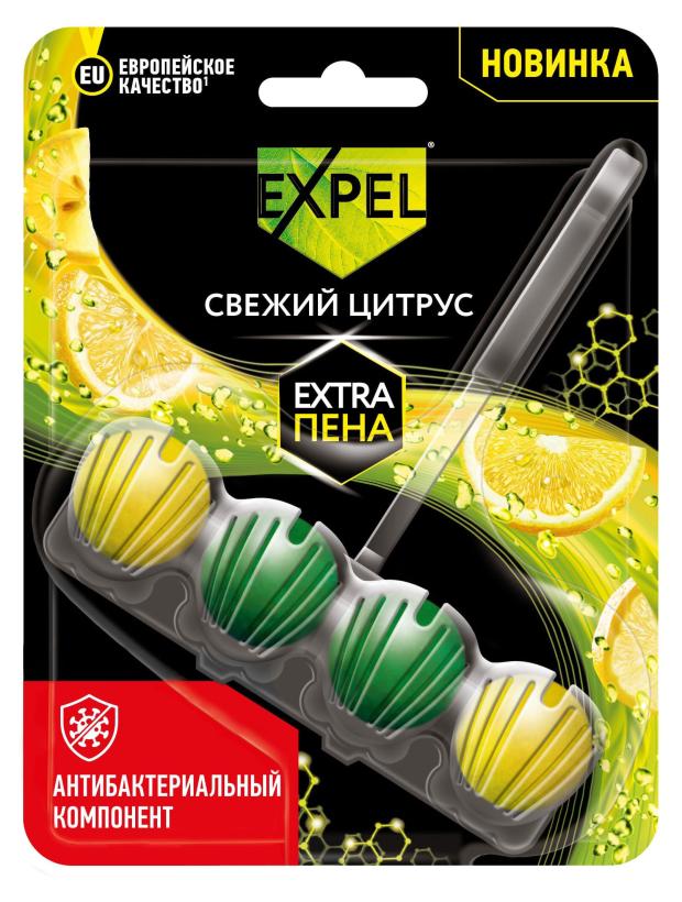 Подвеска для унитаза Expel Свежий цитрус, 50 г