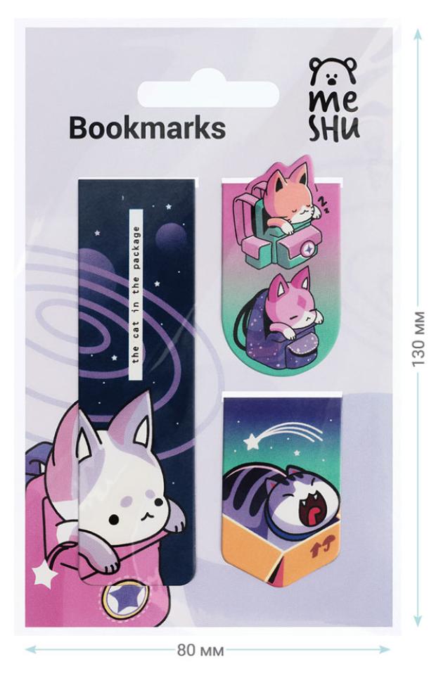 

Закладки магнитные для книг Meshu Catbox, 3 шт