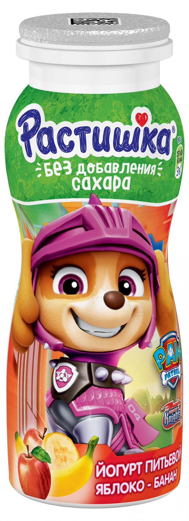 

Йогурт детский Растишка Nature яблоко банан 1,6% с 3 лет, 90 г